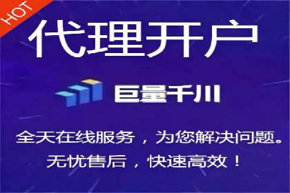百度优化推广案例分享：关键词策略的巧妙运用